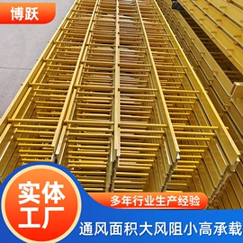 填料;胶辊;表面处理