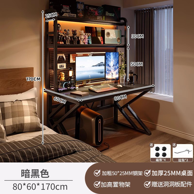 Escritorio de escritorio dormitorio casa mesa de deportes electrónicos escritorio de escritorio escritorio de computadora escritorio de oficina agujero tablero de juego conjunto de mesa y silla