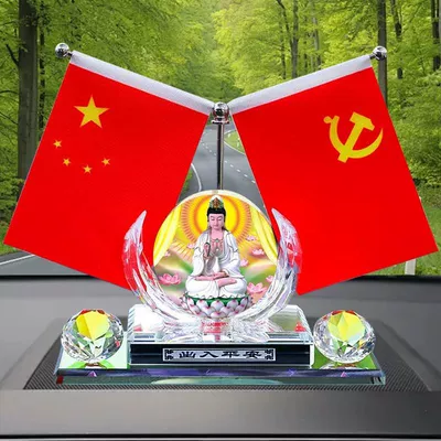 Car ornaments – holder - double-layered-dazzling-base-with-double-diamonds10-white-base-guanyin