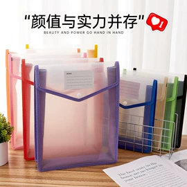 文件袋;文件包;收纳袋收纳包