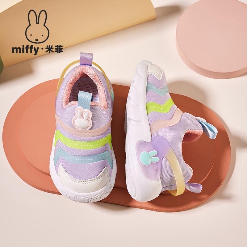 MIFFY/米菲童鞋女童春秋透气网面一脚蹬休闲运动鞋轻便软底毛毛虫|undefined