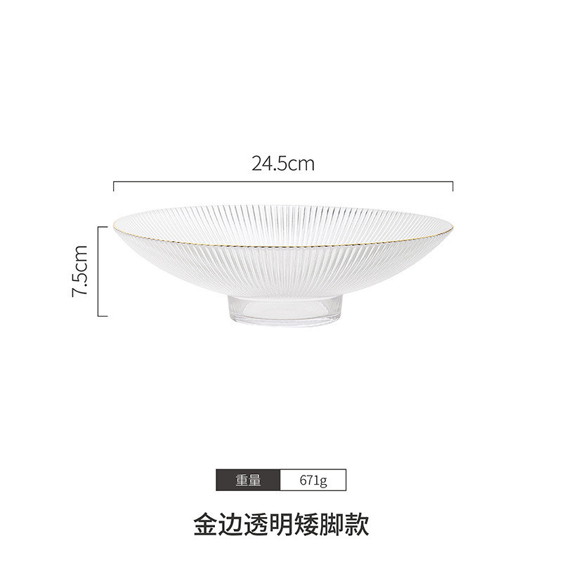 Platos de frutas de vidrio de pies altos, platos de frutas secas a rayas de alta calidad, mesa de té doméstica, bocadillos de pies bajos, platos de frutas de alta calidad