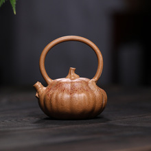 宜兴紫砂壶 手工茶壶提梁柿子花器原矿段泥南瓜壶 茶具厂家批发