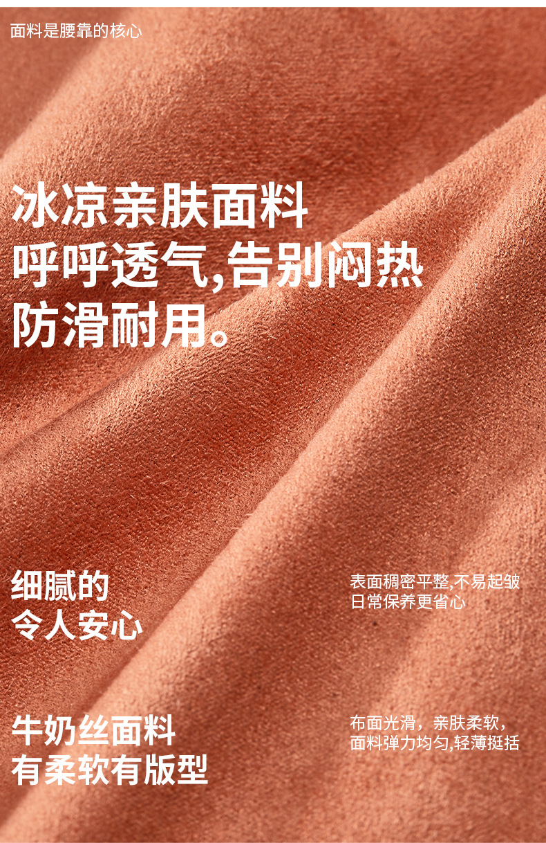 Suitable for 26 Models of Leapmotor C10/C16, Lumbar Support Seat Backrest Pillow, Lumbar Cushion, Comfortable Support In-Car Pillow