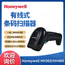 Honeywell HH360/HH480һ���S�a�������y�֙C��Ļ΢��֧��������