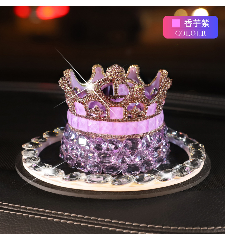 Car-mounted diamond crown car perfume seat crystal creative car perfume seat ornaments female car interior decorations