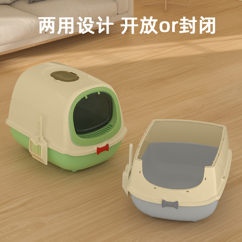 Extra grande completamente cerrado caja de arena para gatos de aspecto alto clamshell fácil de limpiar anti-Splash extraíble fabricante en stock pelo rápido