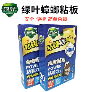 20Ƭ�G�~ճ������Nճ�������뚢�������