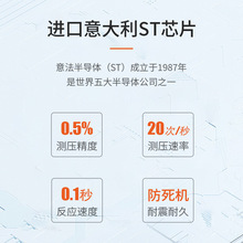 数显压力开关控制器数字电子真空智能电接点压力表泵负压水压220V