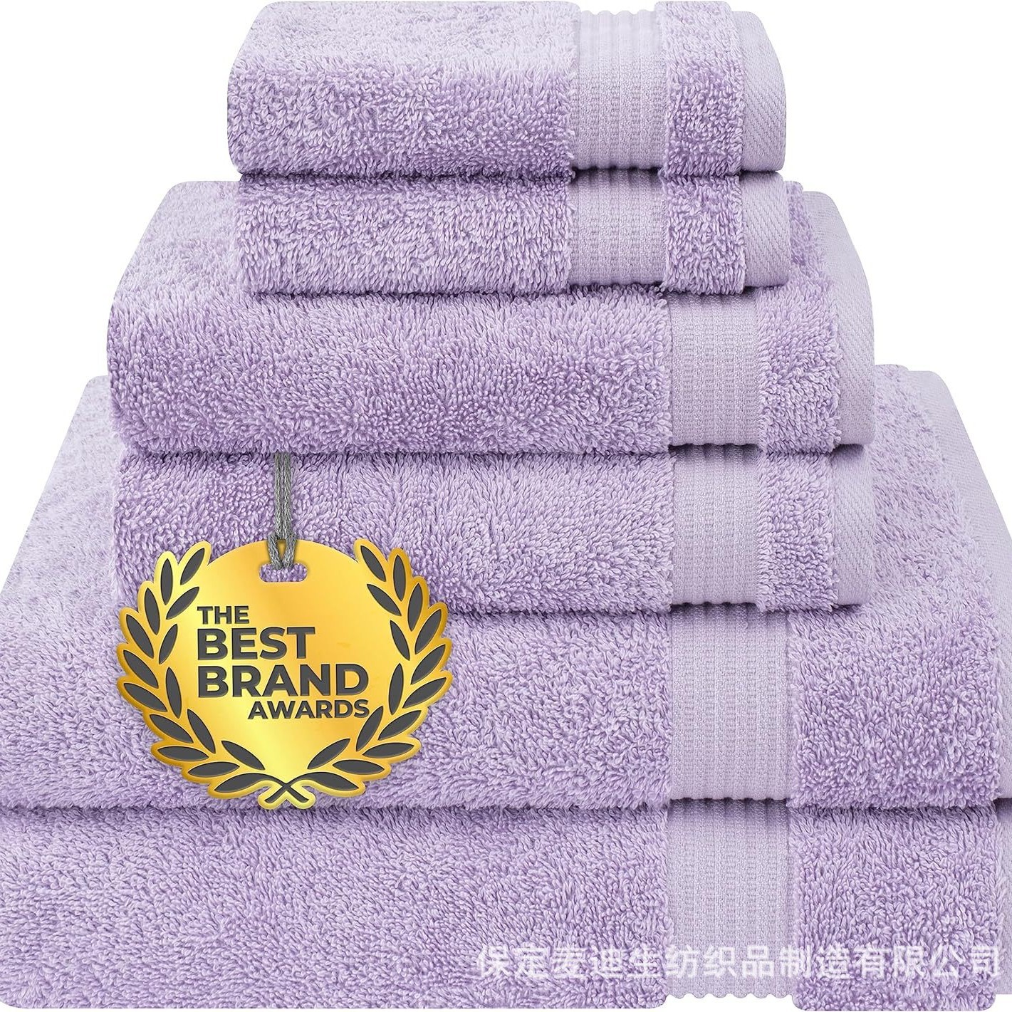 Toalla de Baño para el Hogar 70x140 cm de Algodón Puro, Absorbente