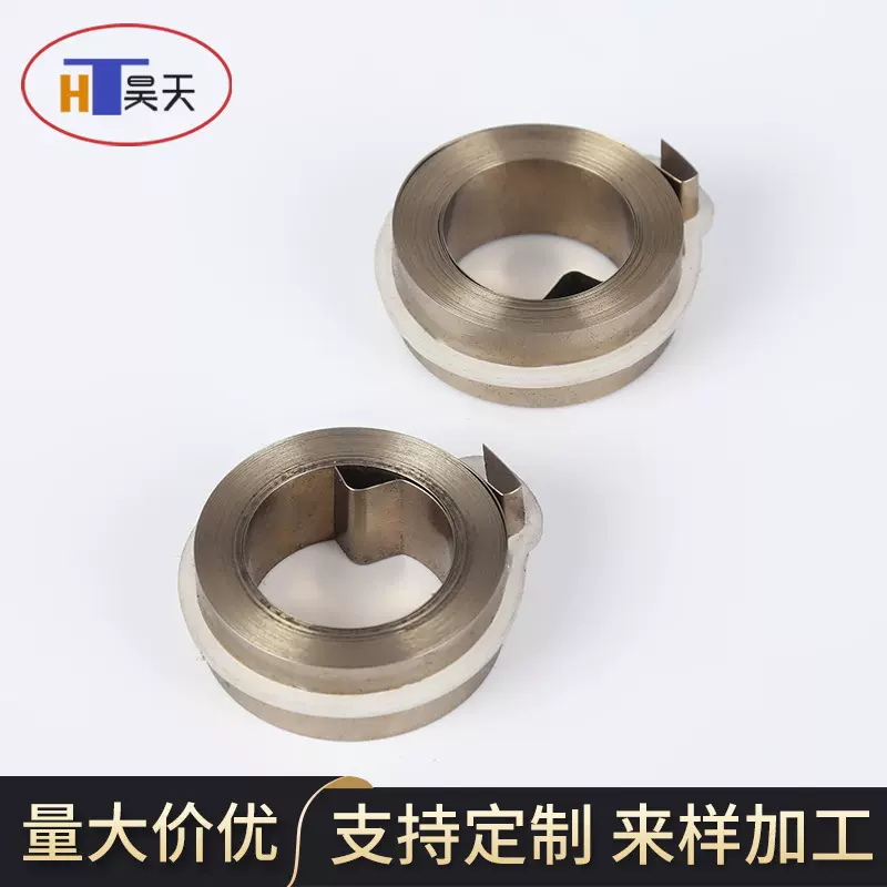 批发涡卷弹簧 宠物拉绳发条弹簧不锈钢涡簧装置 牵狗器发条