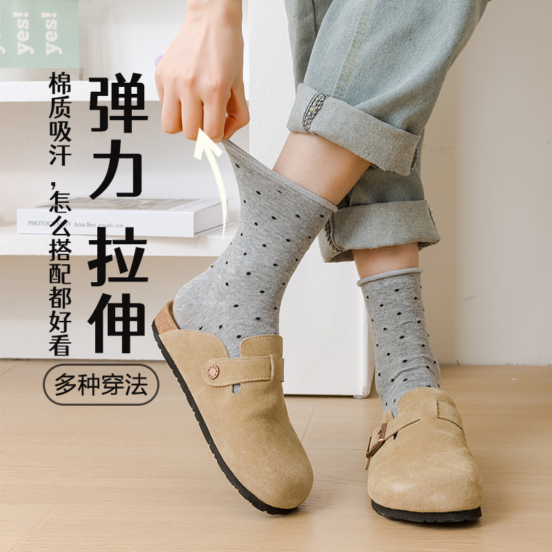 Calcetines de primavera y verano, calcetines de algodón de color sólido, calcetines de verano, calcetines antiodorantes, calcetines de mes, calcetines de mujer