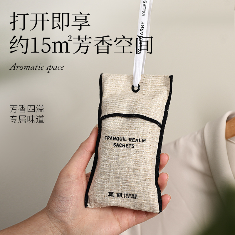 ワードローブ アロマセラピー 寝室 ホームルーム ワードローブ サシェ 長持ちする衣類 フレグランス 香水 フレグランス フレグランス タブレット キンモクセイ