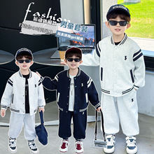 男童春秋款相拼开衫套装2025秋季新款洋气男孩运动服两件套衣服潮