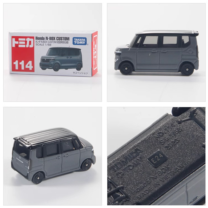 Auténtico coche de aleación Duomeka caja roja y blanca No. 1-120 modelo de coche niño coche de juguete simulación coche deportivo al por mayor