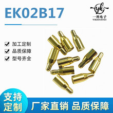 �F؛�����ᘏ���� pogopin�B���� �yԇᘏ���̽� �����̽�