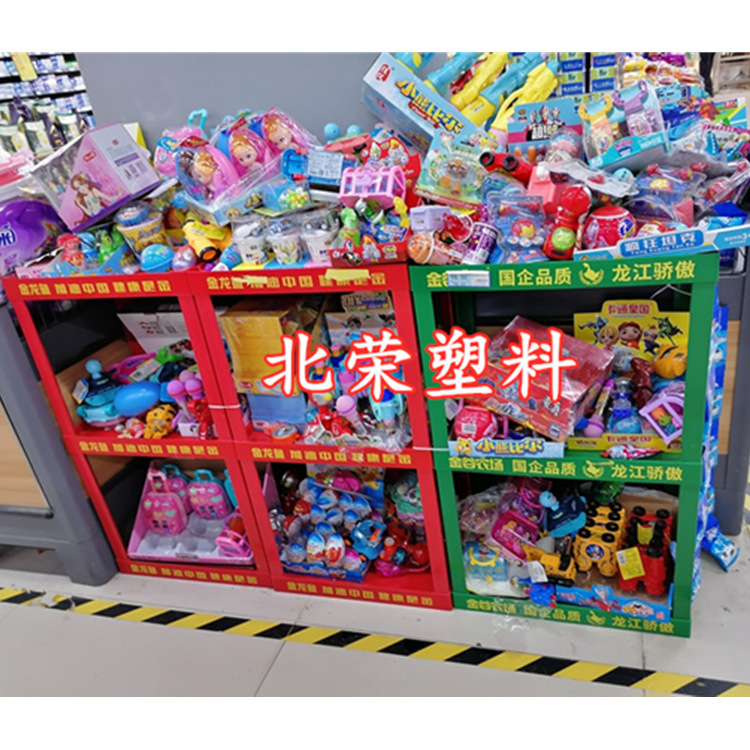 三层53*35超市咖啡饮料牛奶红茶绿茶酸奶可乐塑料展台展示架