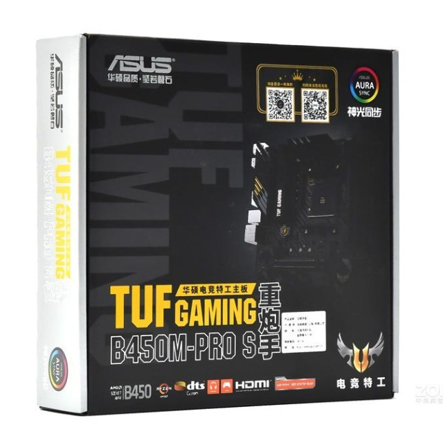 TUF GAMING B450M-PRO S重炮手华硕主板适用CPU5600G\5700X