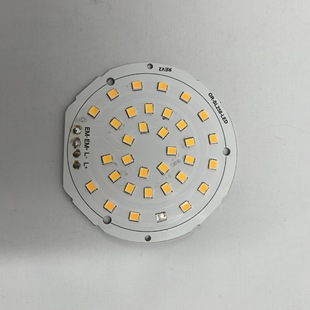 Դ�^�S��ledͲ������5w��о�A���NƬ7w9w12w15w18w�����Դ�����