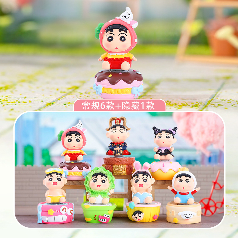 漫画風ネットセレブ人気爆発！ワンタッチでエネルギーが溜まるクリスタル小豆丁ブラインドボックス、卓上装飾、友達へのプレゼントに最適