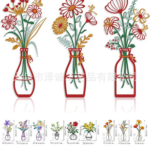 Cross-Border Iron Art Amazon Three-Piece Metal Craft Colorful Flower Wall Decoration Flower Home Art Decoration