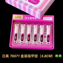 �¿���_������Ů����ָ�׵��΂��b����С��������޼�ָ�׼��Ͻ�