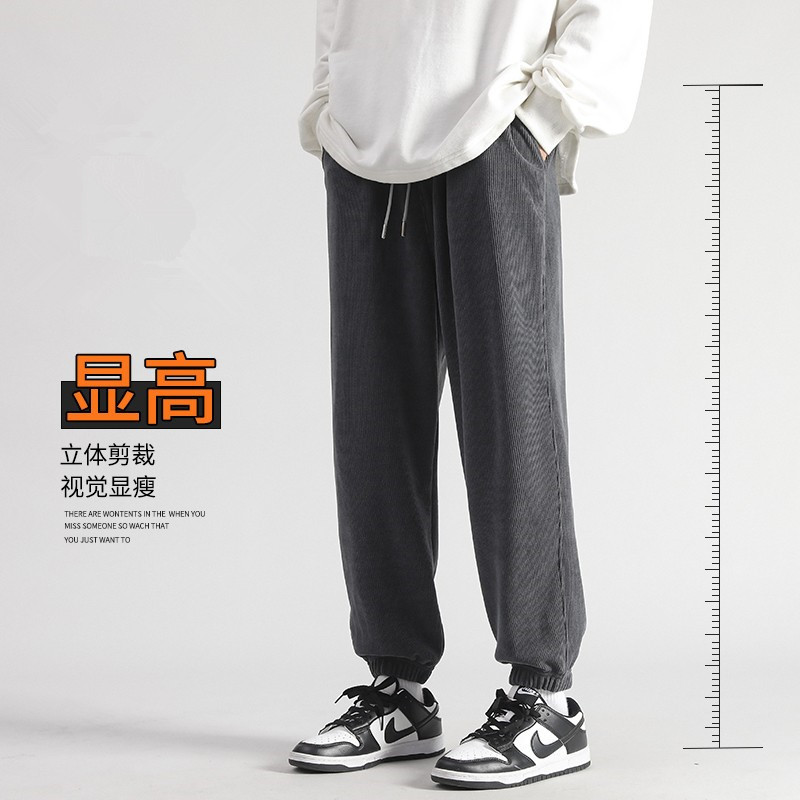 Corduroy solid color sports autumn trousers for leisure