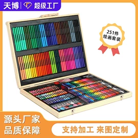 画笔;文具套装;水彩笔