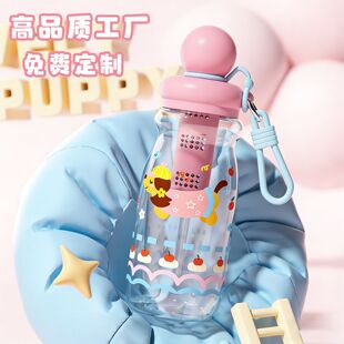 ���ֵ��ͨ��ͯ���ϱ���Ů�W����y�S�����ܱ�����©�ݲ豭�����l