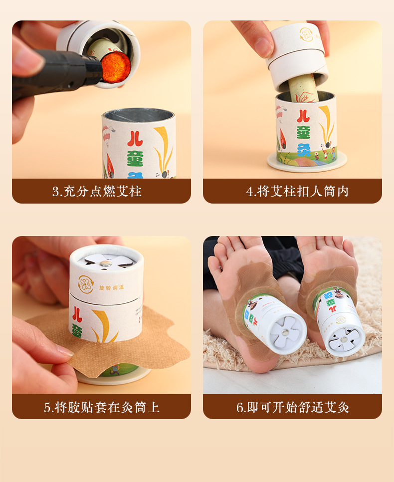 Children Moxibustion Box Home Use Portable Belly Warming Ai Jiu Tool with Small Hanging Moxa Tube specifications