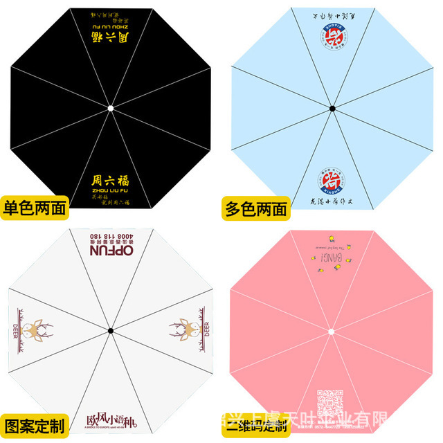 10353075752_569720023.640x640