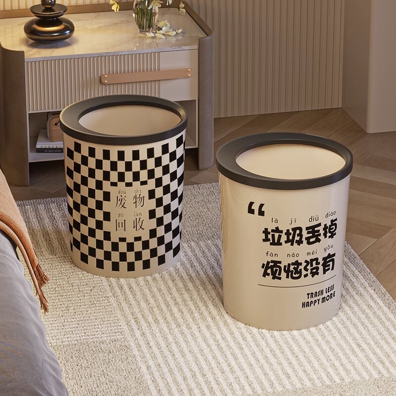 Cream-Style Trash Can with High Appearance and Cute Creative Trash Can Without Lid for Living Room and Bathroom Square Round Paper Basket Wholesale
