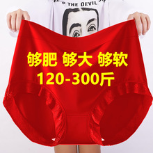 �ӷʼӴ�a�������ѝŮ�����ꋌ��������mm200-300��tɫ��ѝ��