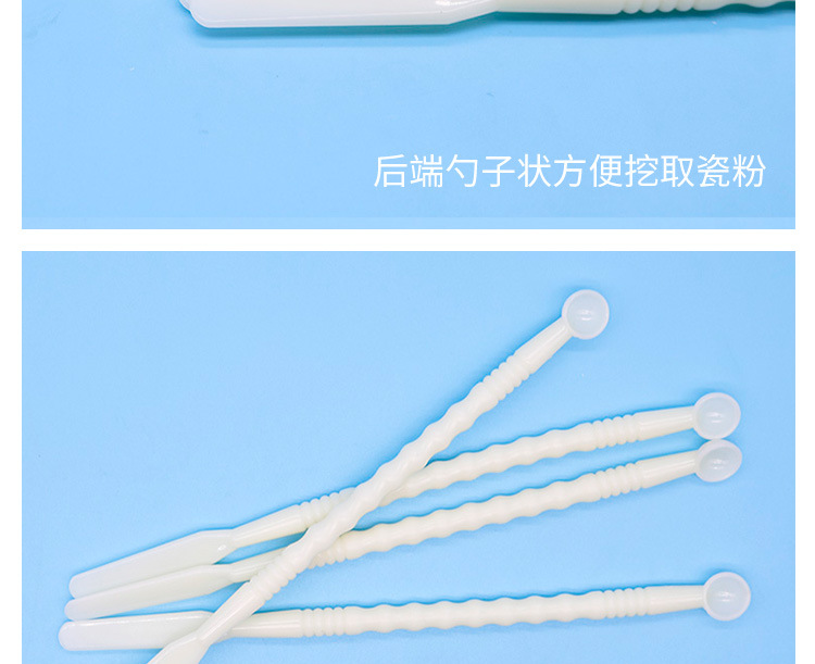 详情_09
