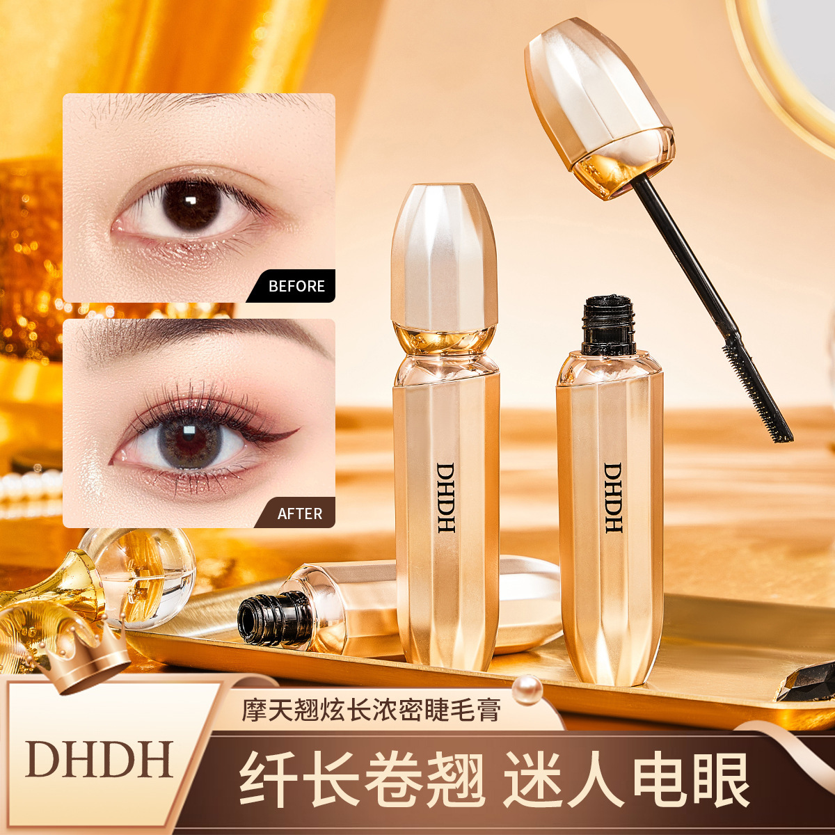 DHDH mortiana largo grueso rimel curling maquillaje no fácil de manchas impermeable raíz clara base pestañas
