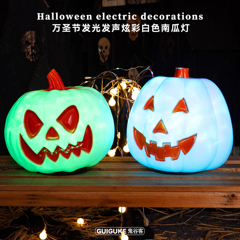 ハロウィン発光と音感知カラフルなカボチャランタンホリデーパーティーバーショッピングモールシーン屋内装飾装飾品|undefined