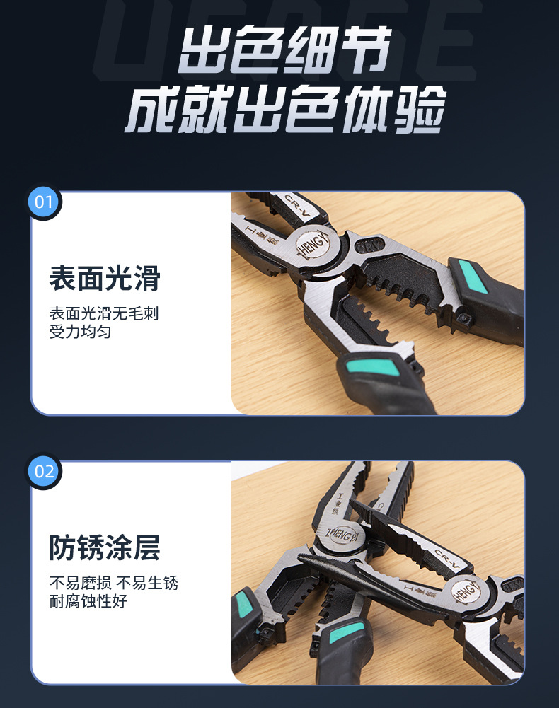 详情_09.jpg