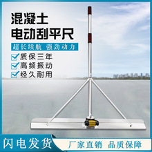 ��ƽ�߻������γ߹�ƽ�����P䓹������չ��������·��ƽ��늄�