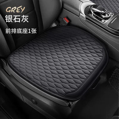 Seat cushion, seat cover, cushion, summer cooling seat cover - silver-gray-tech-cotton-front-row-single-sheet-1-piece