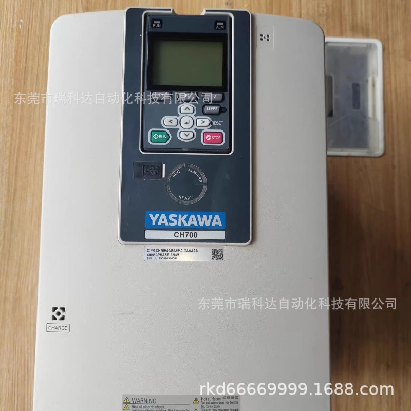 CIMR-J7AM21P5 CIMR-J7AM22P2 安川变频器全新正品 顺丰包邮议价