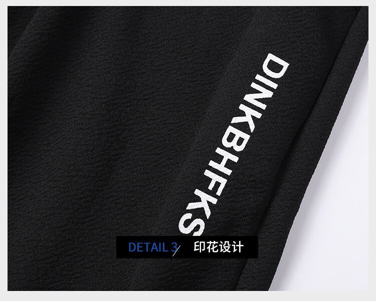 18.jpg O1CN01DfWbVo1bCzMtH4qnV_!!2216226123430-0-cib.jpg?sign=345133_MzM4MDUzMjU2