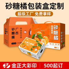 ͨ��ɰ���ٰ��b�ж���5-10���bɳ�ǽ����Ἀ�����ӶY�пպж���