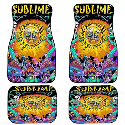 Avtomobil döşəmə paspasları – TEMU foot mat wholesale - rz-sun-god-33-44cm-two-pieces