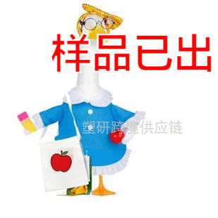 �_�W���T���Z���m�� 23Ӣ�� ��ƺ�Z �̎����b ͥԺ�b������Z��