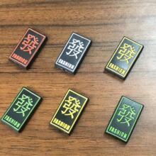 ����Ƥ���ۿ�����β�ۿ����^����o������pɫ�c������Ͽ���β�A