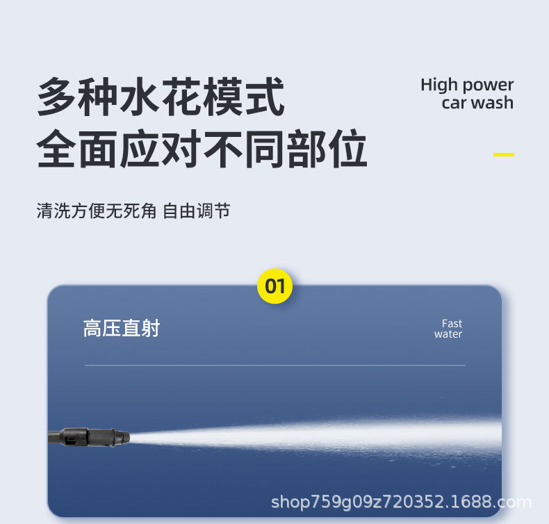 Ultra-high pressure car washing machine household multifunctional portable full-automatic washing machine car washing water gun artifact water pump in stock