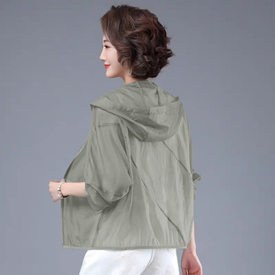 Sun Protection Clothing Women's 2025 New Summer Elegant Ice Silk Breathable Sun Protection Clothing Lightweight Middle-aged Mother Casual Coat