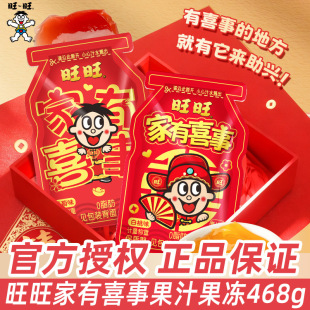 ��������ϲ�¹�֭����ɢ�b�Y��ϲ�ǰ��ֶY�ە����wϲ�·���С��ʳ