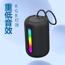 Celebrat新款无线蓝牙音箱便携式重低音炮带RGB灯圆柱音响SP-20