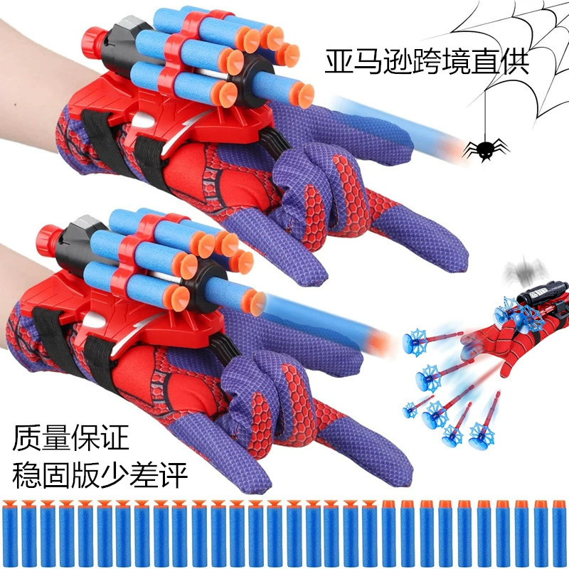 Cross-border Spider Launcher Spider Silk Hero Spitting Gloves Toy Launcher Kids Boys Black Tech Soft Bullet Gun